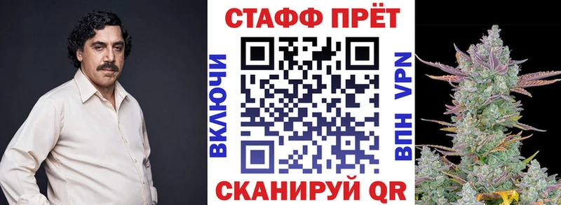 Цена Краснодар ГАШ Меф