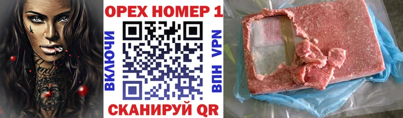 Cocaine Columbia  Краснодар 