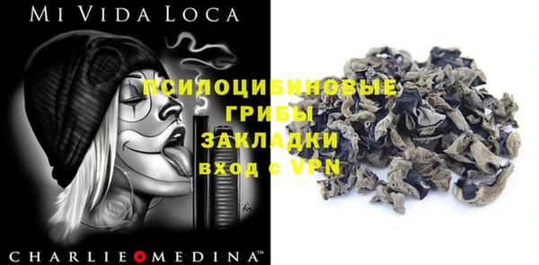 крисы Абинск