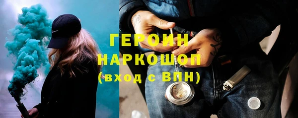 крисы Абинск