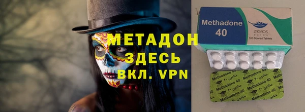 крисы Абинск