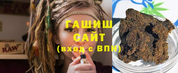 крисы Абинск