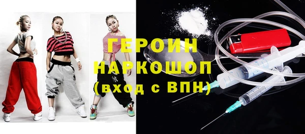 крисы Абинск