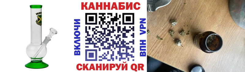 Шишки марихуана гибрид  Краснодар 